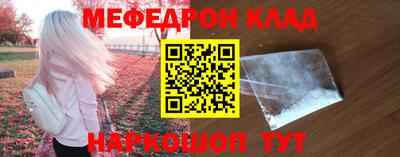 амфетамин Аша