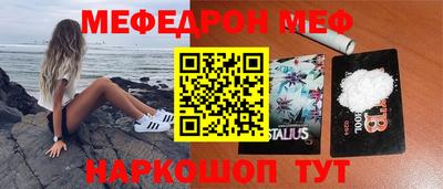 амфетамин Аша