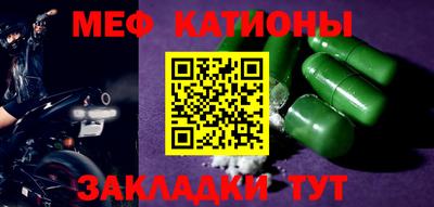 jwh Баксан