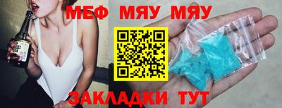 марки lsd Аргун