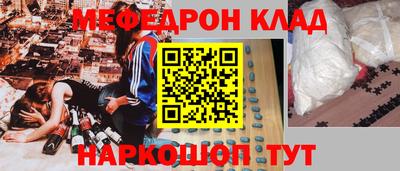 прущие грибы Апшеронск