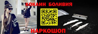 гидропоника Ачхой-Мартан