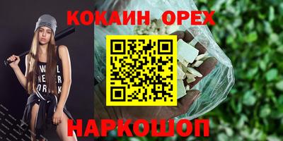 гидропоника Ачхой-Мартан