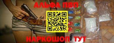 jwh Баксан