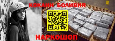 амфетамин Аша