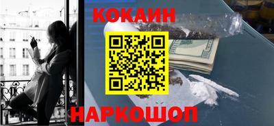 прущие грибы Апшеронск