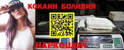 мяу мяу мука Апрелевка