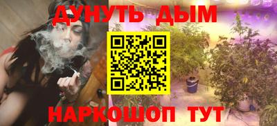 jwh Баксан
