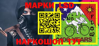 прущие грибы Апшеронск