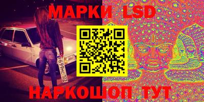 мяу мяу мука Апрелевка