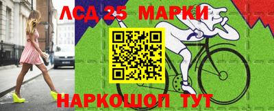 амфетамин Аша