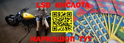 амфетамин Аша