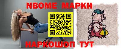 мяу мяу мука Апрелевка