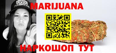 гидропоника Ачхой-Мартан