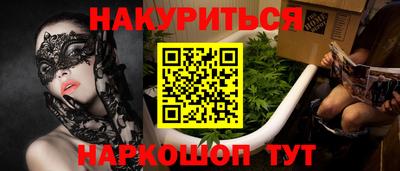 мяу мяу мука Апрелевка