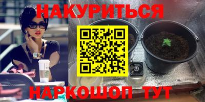 мяу мяу мука Апрелевка