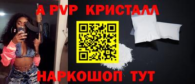 jwh Баксан