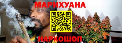 марки lsd Аргун