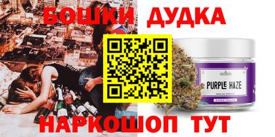 гидропоника Ачхой-Мартан
