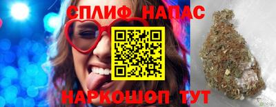 гидропоника Ачхой-Мартан