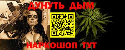 амфетамин Аша