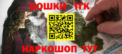амфетамин Аша