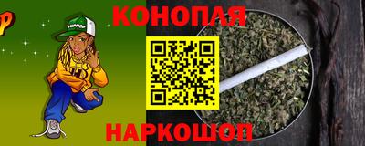 гидропоника Ачхой-Мартан