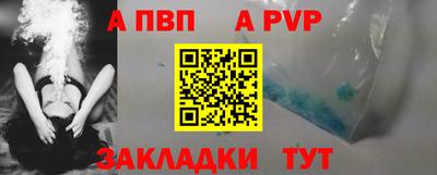амфетамин Аша