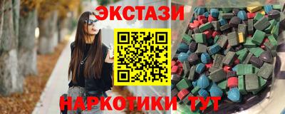 гидропоника Ачхой-Мартан