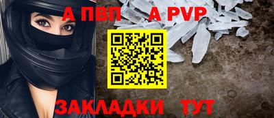 jwh Баксан