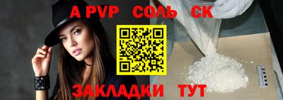 амфетамин Аша