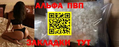 амфетамин Аша