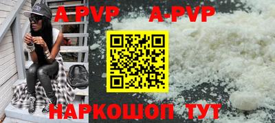 гидропоника Ачхой-Мартан