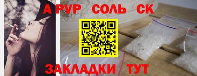 мяу мяу мука Апрелевка