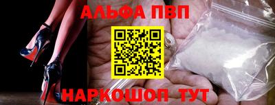 jwh Баксан