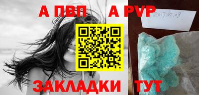 jwh Баксан