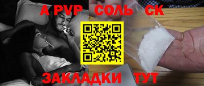 мяу мяу мука Апрелевка