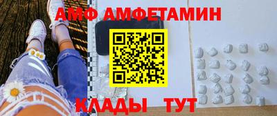 марки lsd Аргун