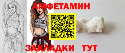 jwh Баксан