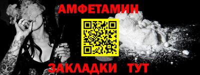 мяу мяу мука Апрелевка