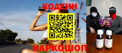 амфетамин Аша