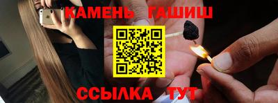 гидропоника Ачхой-Мартан