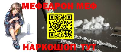 марки lsd Аргун