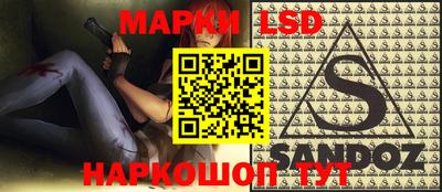 амфетамин Аша
