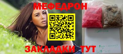 jwh Баксан