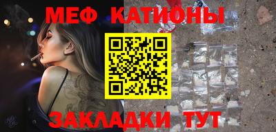 амфетамин Аша