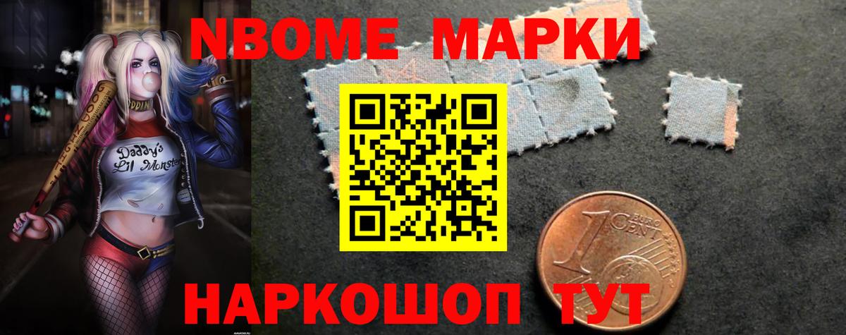ЛСД экстази кислота  Вход с VPN  Артём 